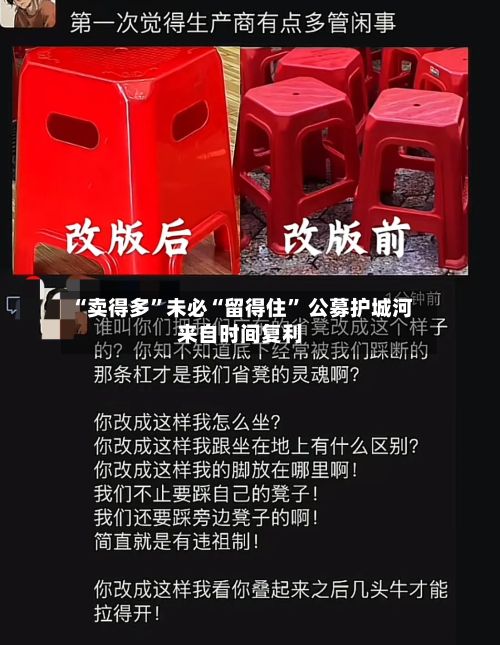 “卖得多”未必“留得住	” 公募护城河来自时间复利-第2张图片