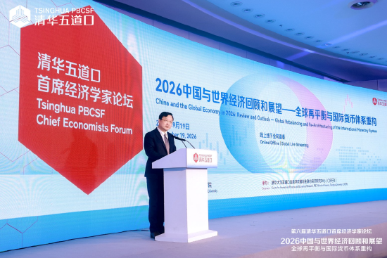 郦金梁：金融机构由流程数字化迈向决策智能化，金融与科技的产业边界日益趋向模糊