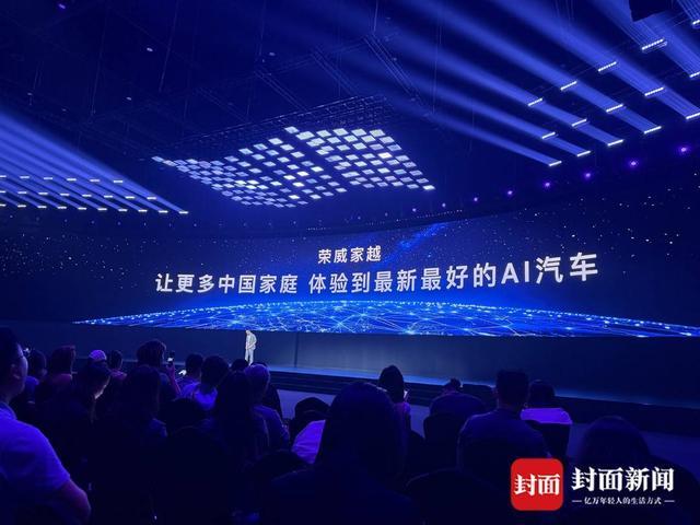 华为之后，字节也在深入汽车圈：荣威抢先落地豆包座舱助手
