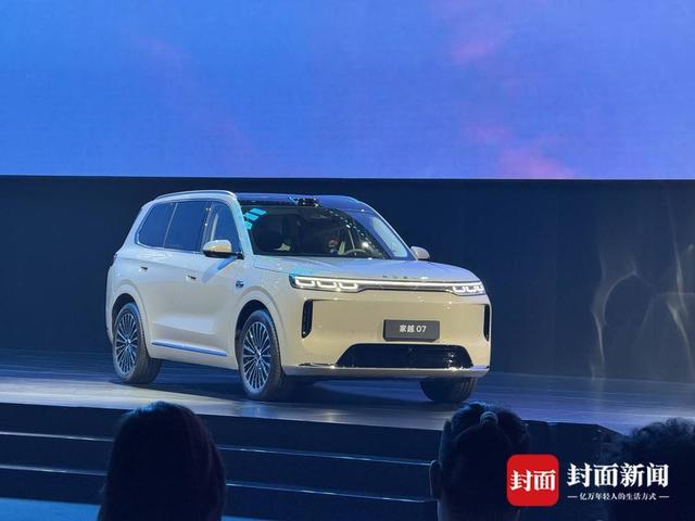华为之后，字节也在深入汽车圈：荣威抢先落地豆包座舱助手