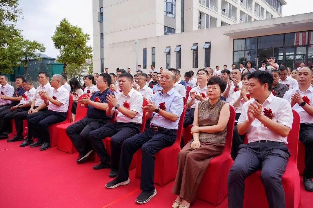 景德镇正业电子材料有限公司盛大开业