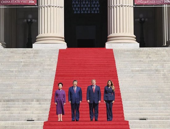 习近平和彭丽媛同特朗普夫妇茶叙，高清大图来了！