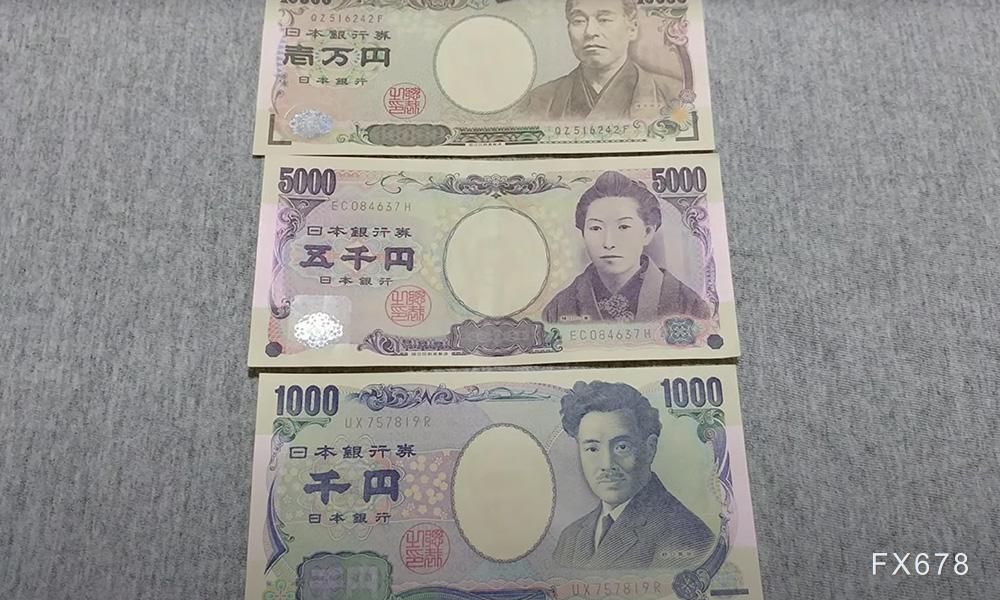 8月联合干预之后	，片山再提日元被低估，下一次行动还有多远？