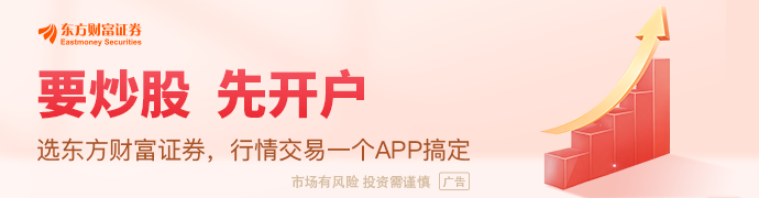 问界汽车：华为与赛力斯达成新五年合作
