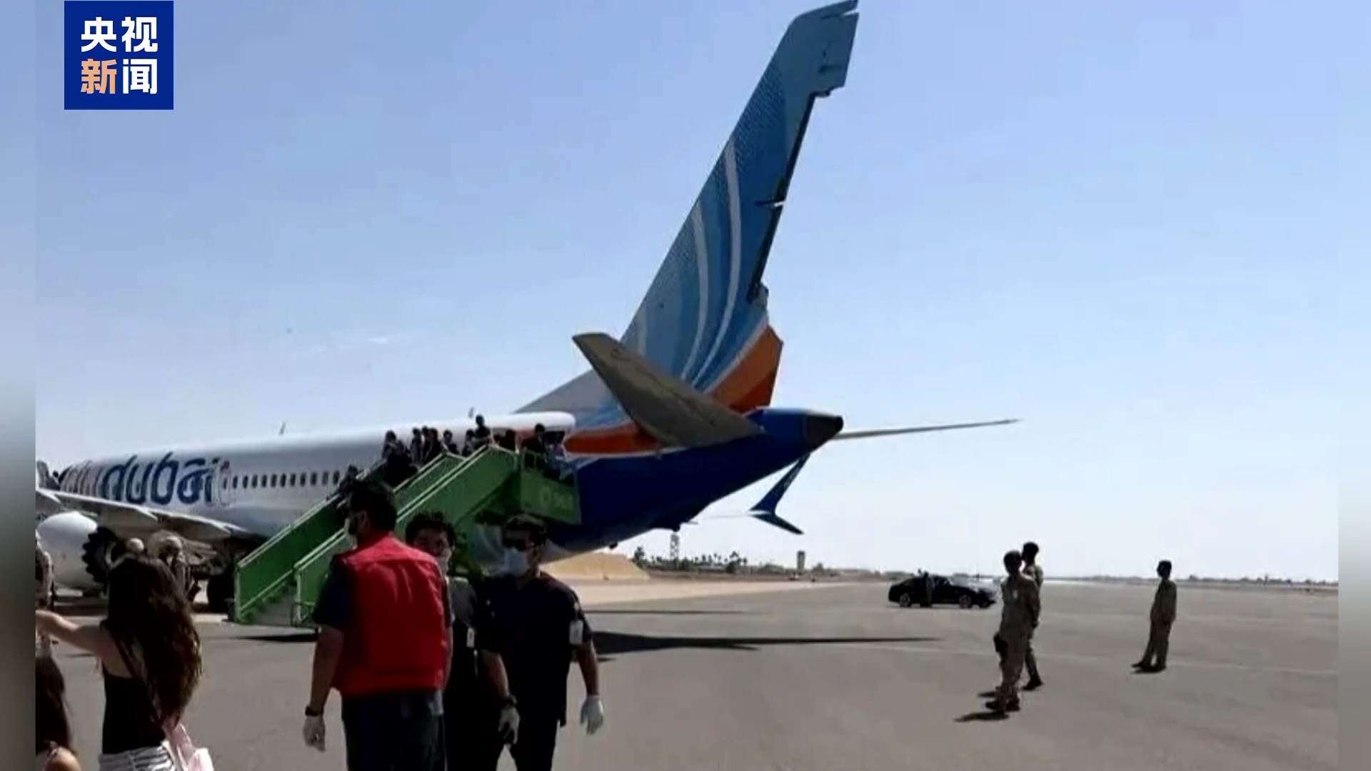 视频丨副驾驶多次执飞特拉维夫航线 迪拜航空安全审查遭质疑