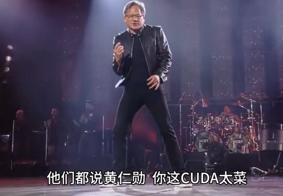 黄仁勋“世界巡演”AI视频爆火 马斯克转发调侃：这就是内存价格昂贵的原因