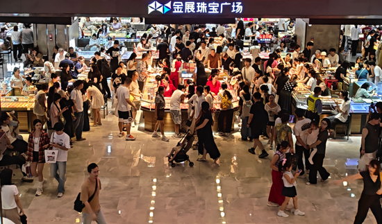金价下跌，深圳水贝市场卖爆了！有商家表示：10月前几天销量增长约20%