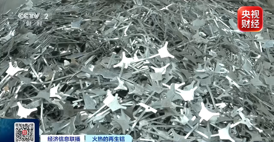 出口暴涨超160%！昔日“废料	”，如今全球抢手