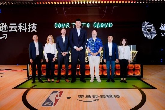 亚马逊云科技向姚基金捐赠100万美元现金及云+AI资源，姚明：有幸携手同行