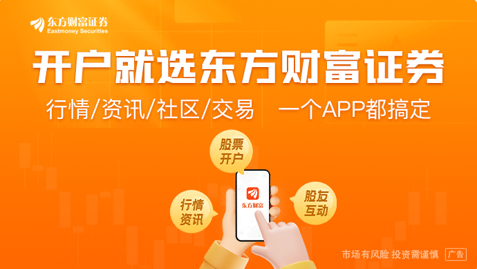 最新警报！对冲基金大举撤退 什么信号？