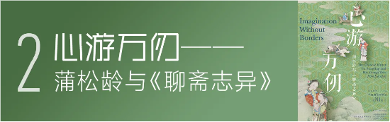 走进国家级历史文化殿堂，光峰工程投影落地国博三场展览