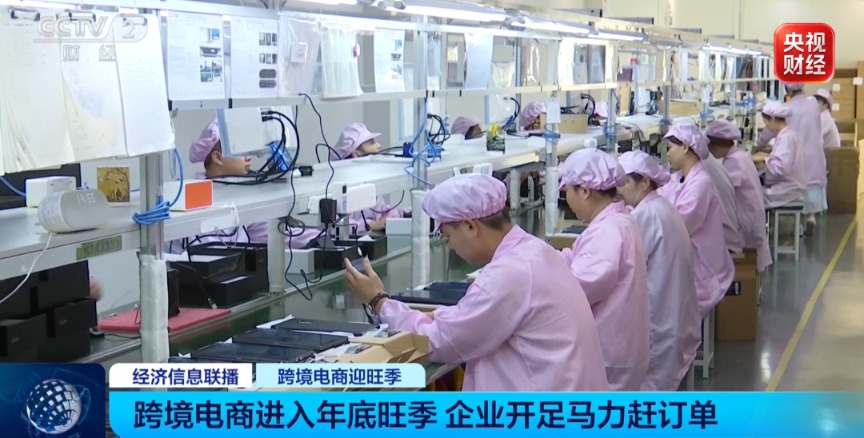 海外“AI”不释手！中国造爆款，订单排到明年→