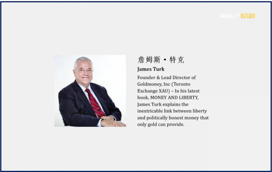 黄金暴跌之后，预测大师发声